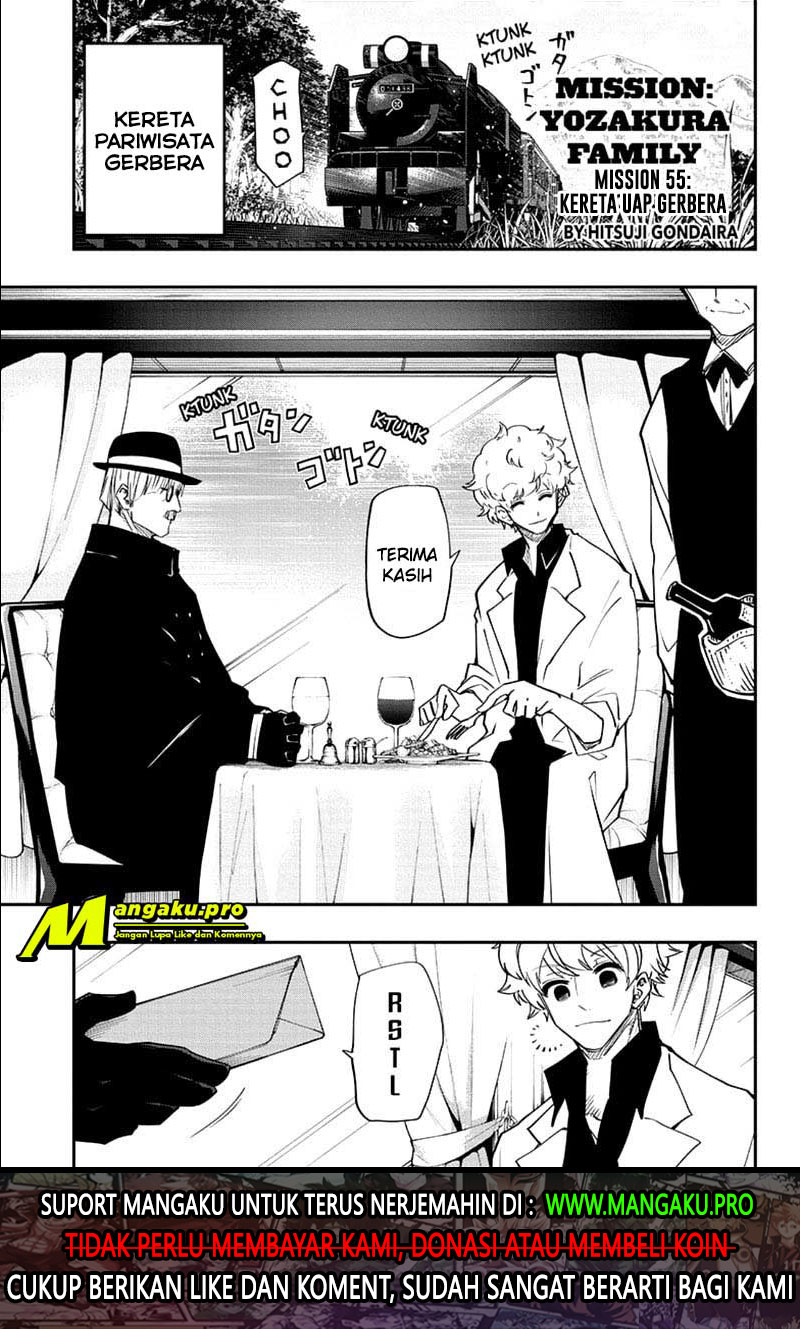 Mission: Yozakura Family Chapter 55 Gambar 2
