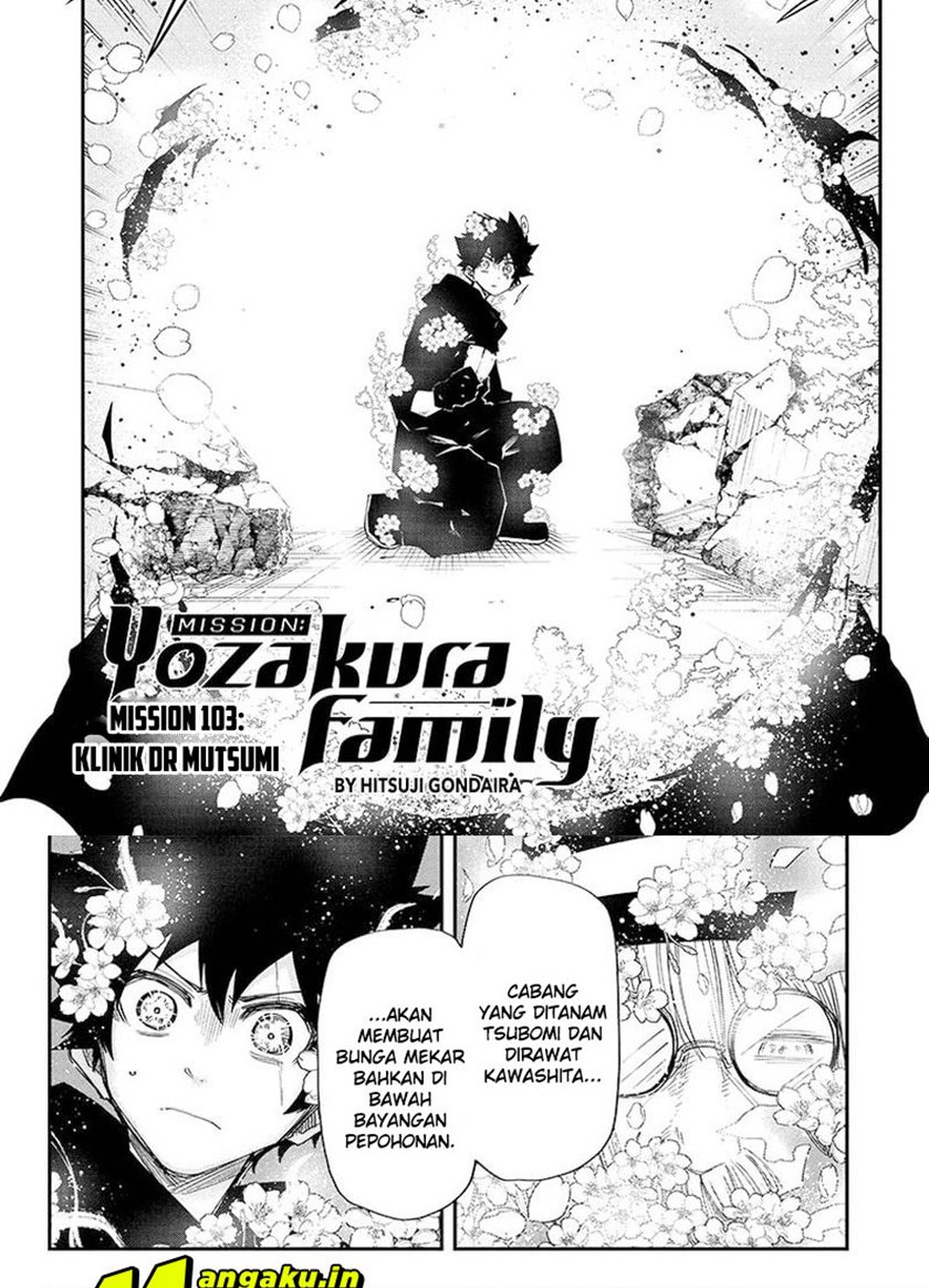 Mission: Yozakura Family Chapter 103 Gambar 2