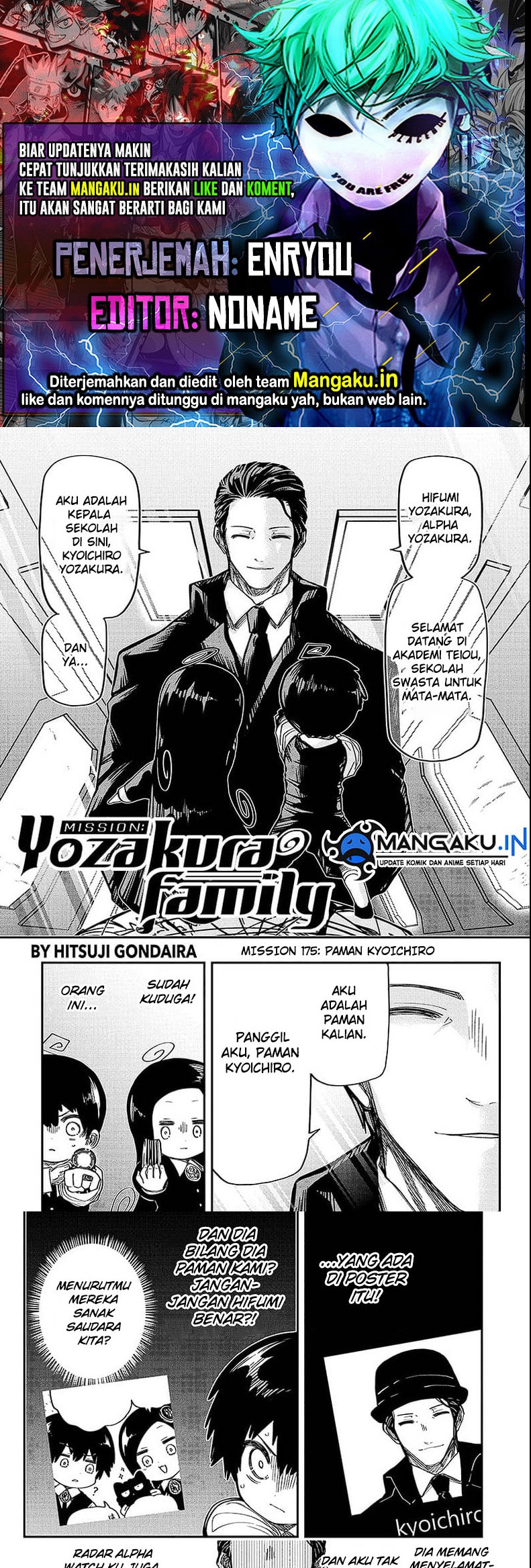 Mission: Yozakura Family Chapter 175 Gambar 1