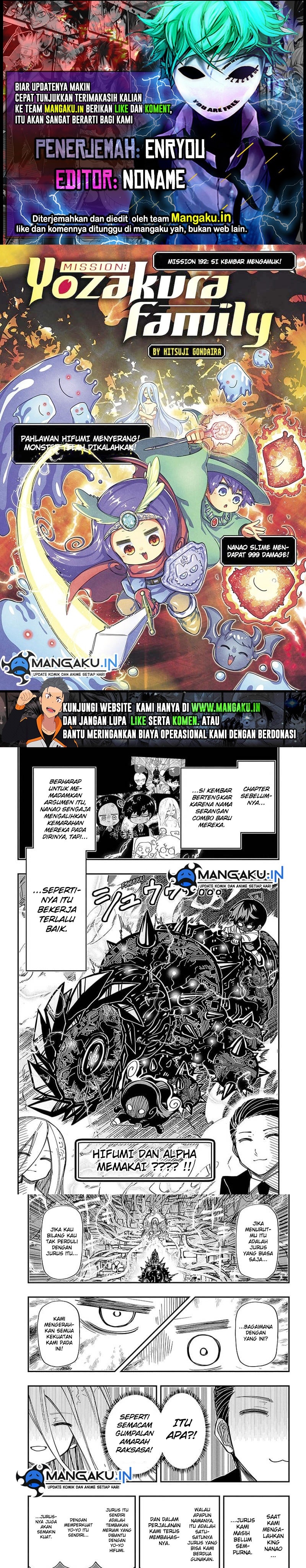 Mission: Yozakura Family Chapter 192 Gambar 1