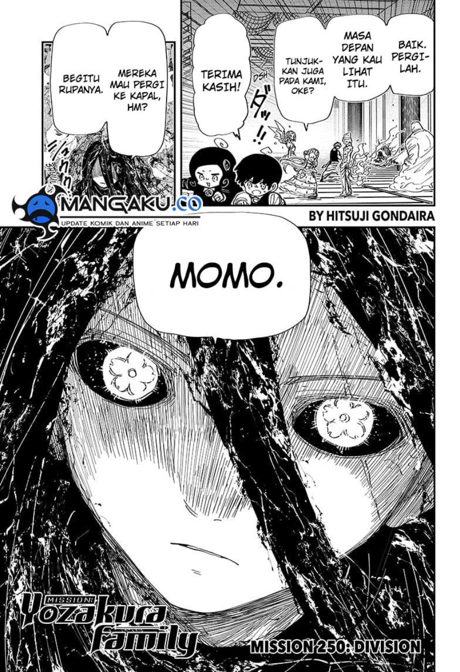 Mission: Yozakura Family Chapter 250 Gambar 2