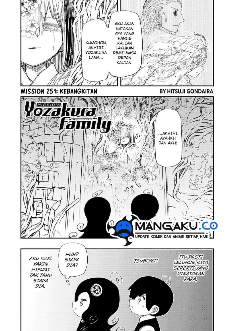Mission: Yozakura Family Chapter 251 Gambar 2