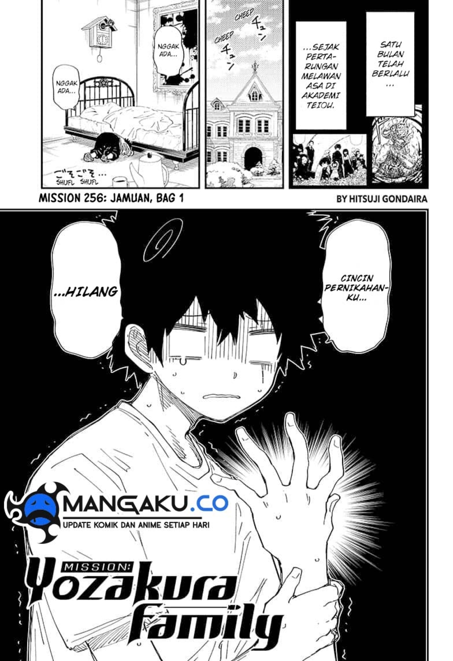 Mission: Yozakura Family Chapter 256 Gambar 2
