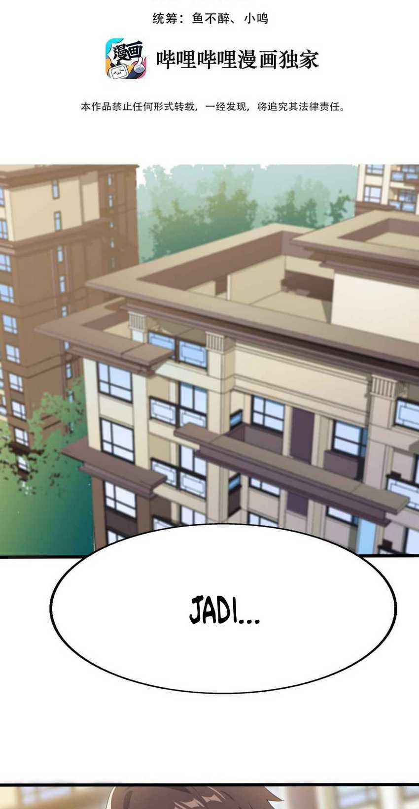 Missy’s Geek Residing Plan Chapter 06 Gambar 3