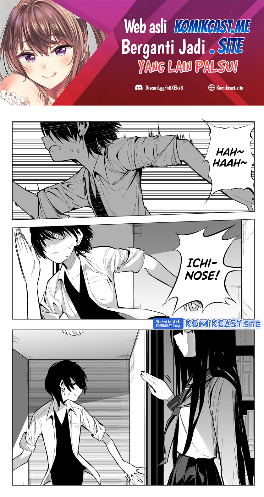 Mitsuishi-san is Being Weird This Year Chapter 19 Gambar 2