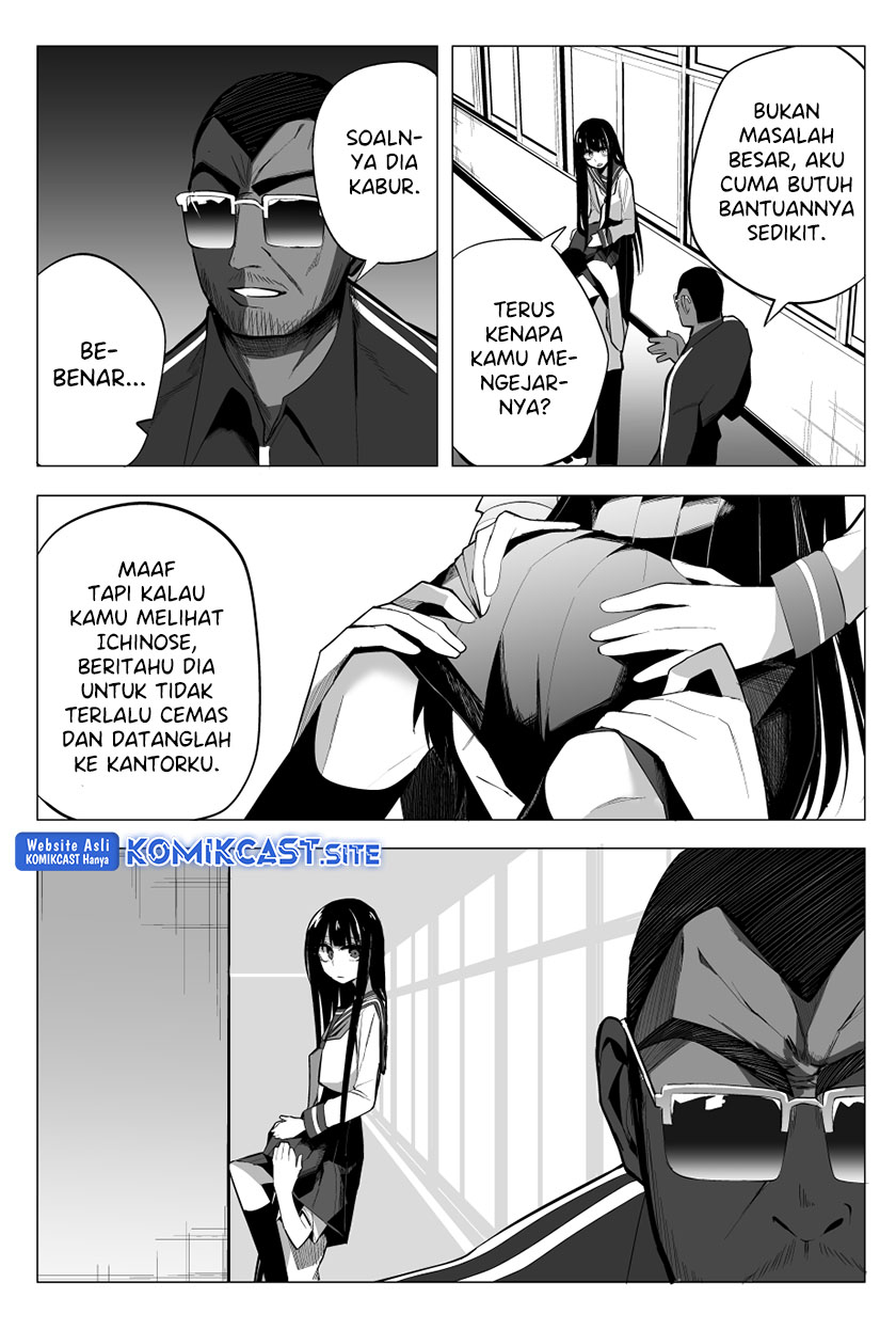 Mitsuishi-san is Being Weird This Year Chapter 19 Gambar 12