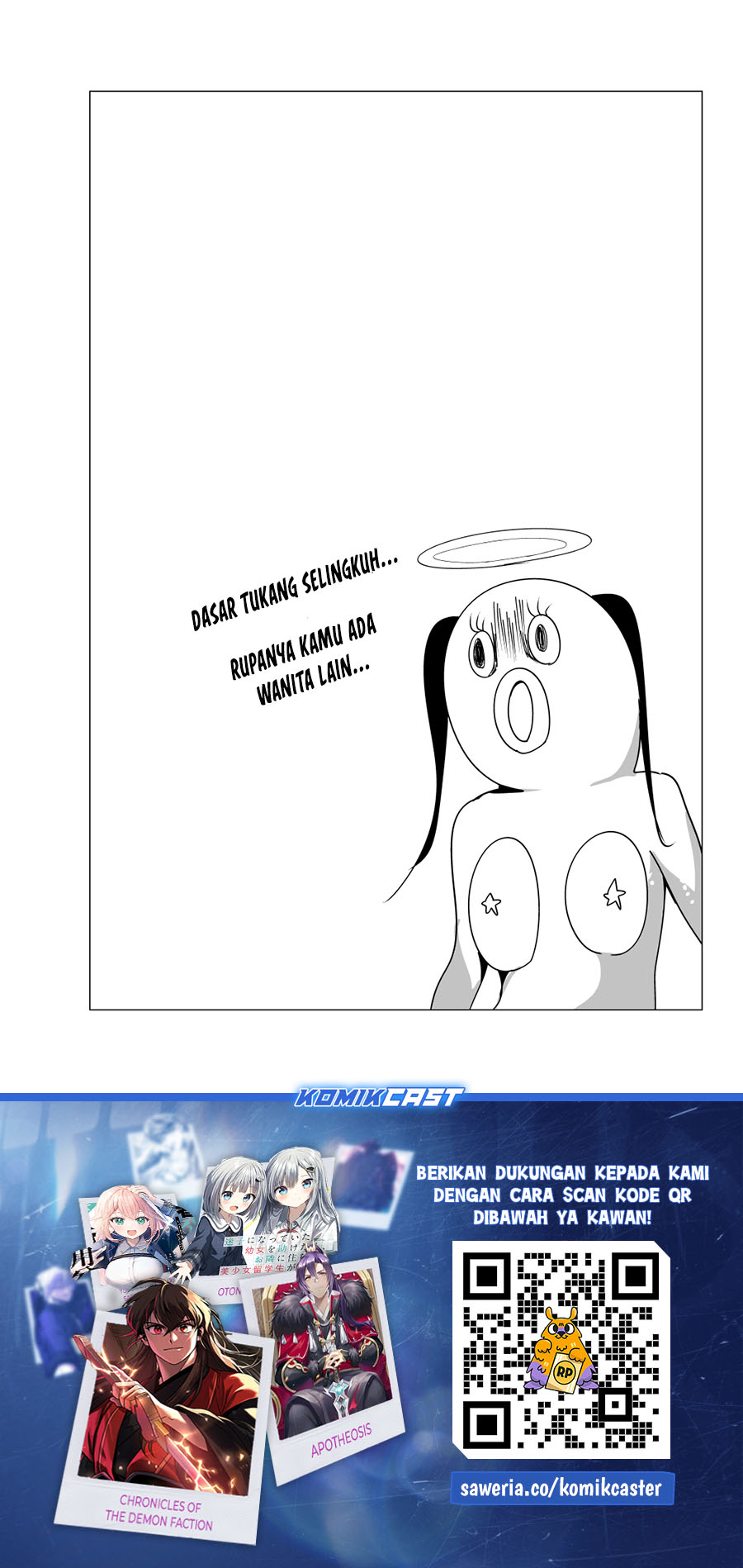 Mitsuishi-san is Being Weird This Year Chapter 35 Gambar 22
