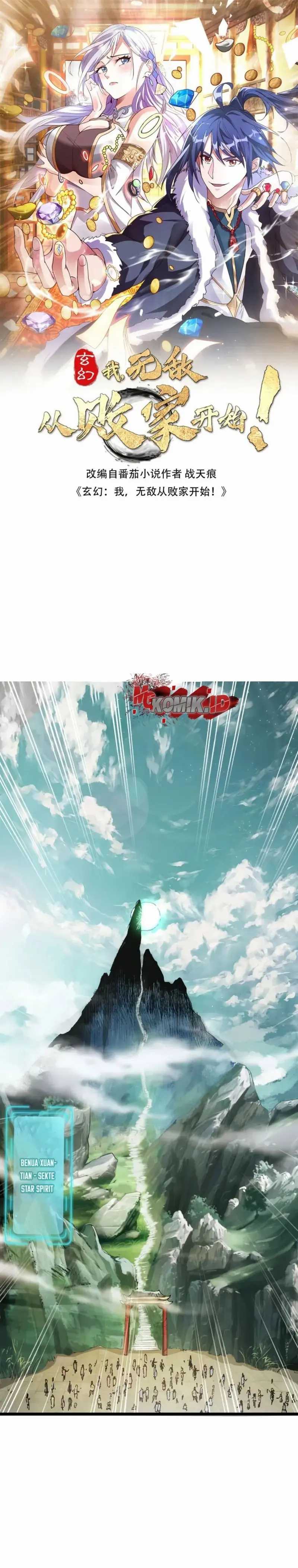 Mixed Fantasy – My Journey To Become Invincible From Big-Spending Begins! Chapter 01 Gambar 3