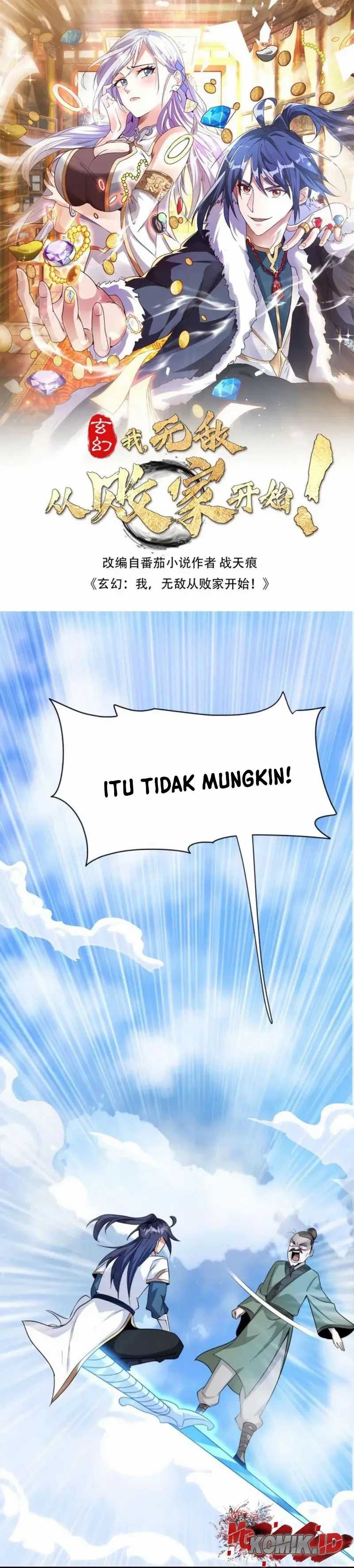 Mixed Fantasy – My Journey To Become Invincible From Big-Spending Begins! Chapter 05 Gambar 3