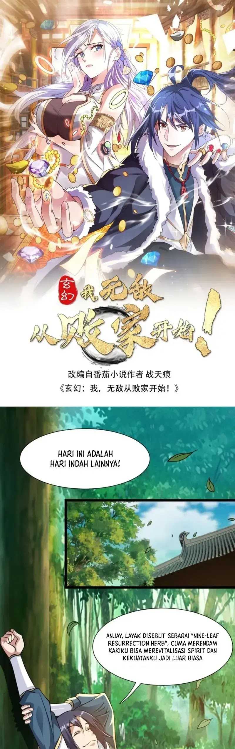 Mixed Fantasy – My Journey To Become Invincible From Big-Spending Begins! Chapter 21 Gambar 3