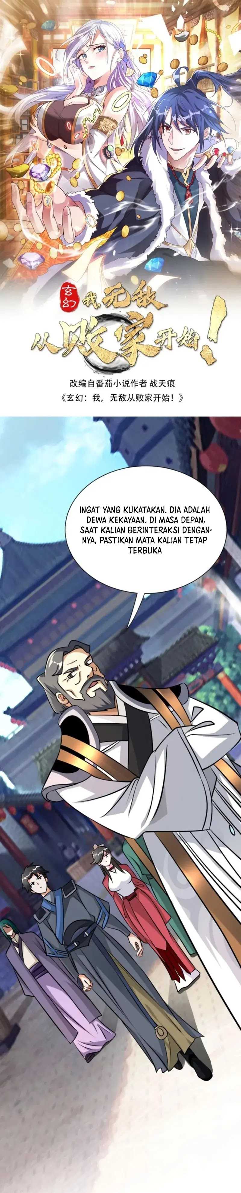 Mixed Fantasy – My Journey To Become Invincible From Big-Spending Begins! Chapter 28 Gambar 3