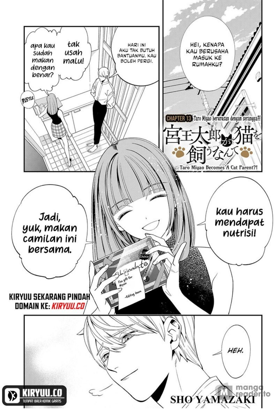 Miyaou Tarou ga Neko wo Kau Nante Chapter 13 Gambar 2