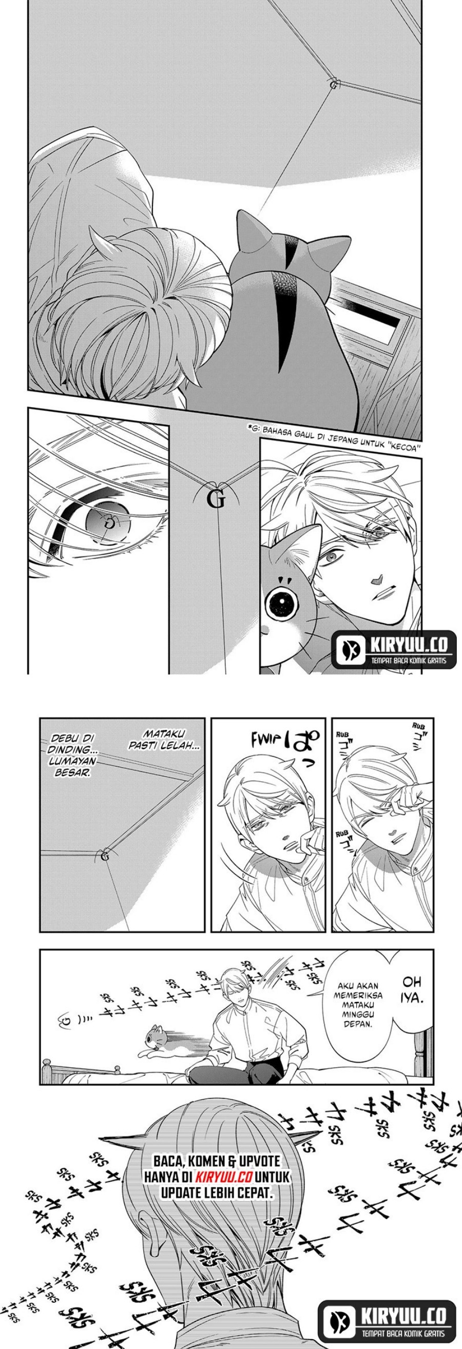 Miyaou Tarou ga Neko wo Kau Nante Chapter 13 Gambar 4