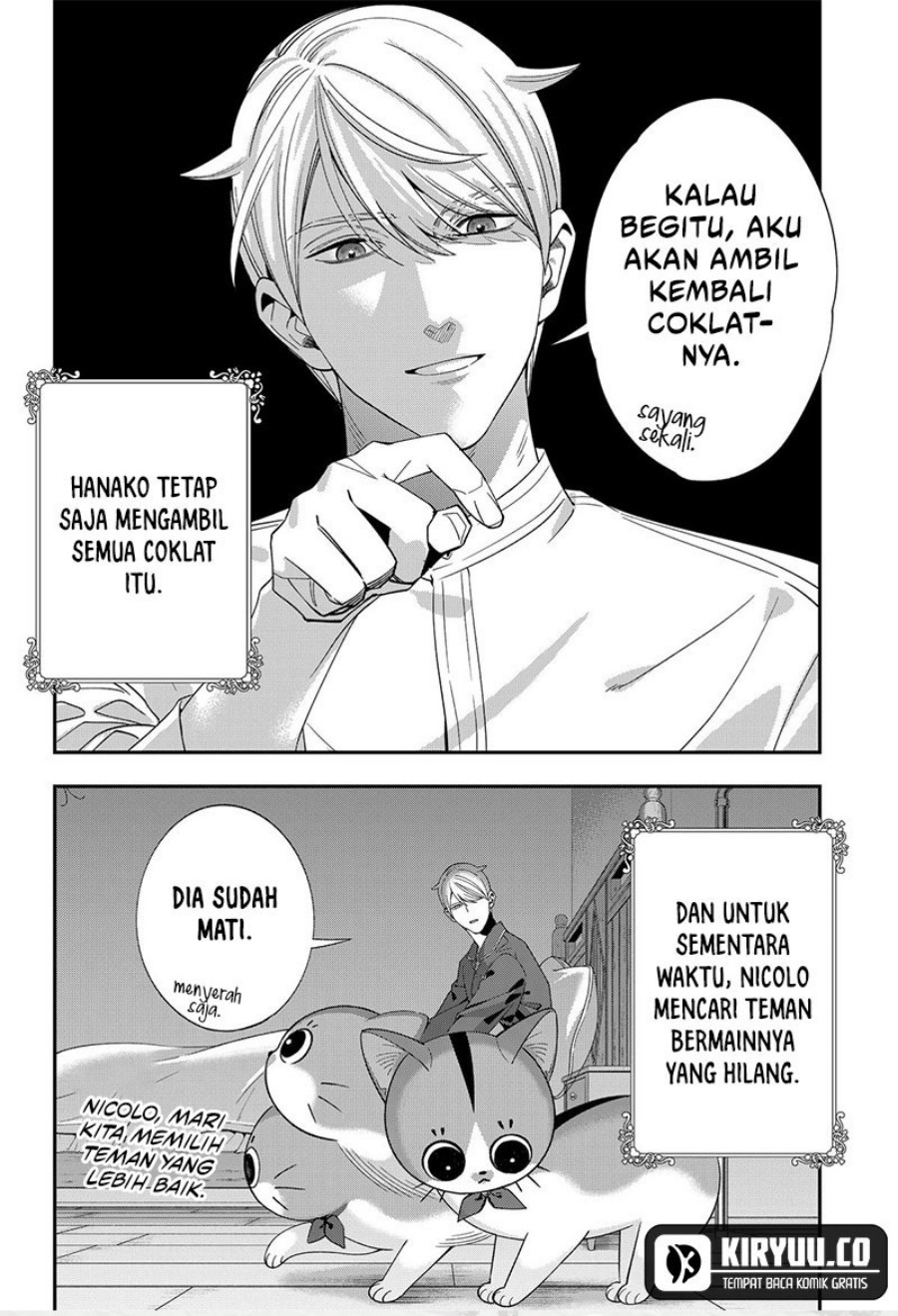 Miyaou Tarou ga Neko wo Kau Nante Chapter 13 Gambar 9