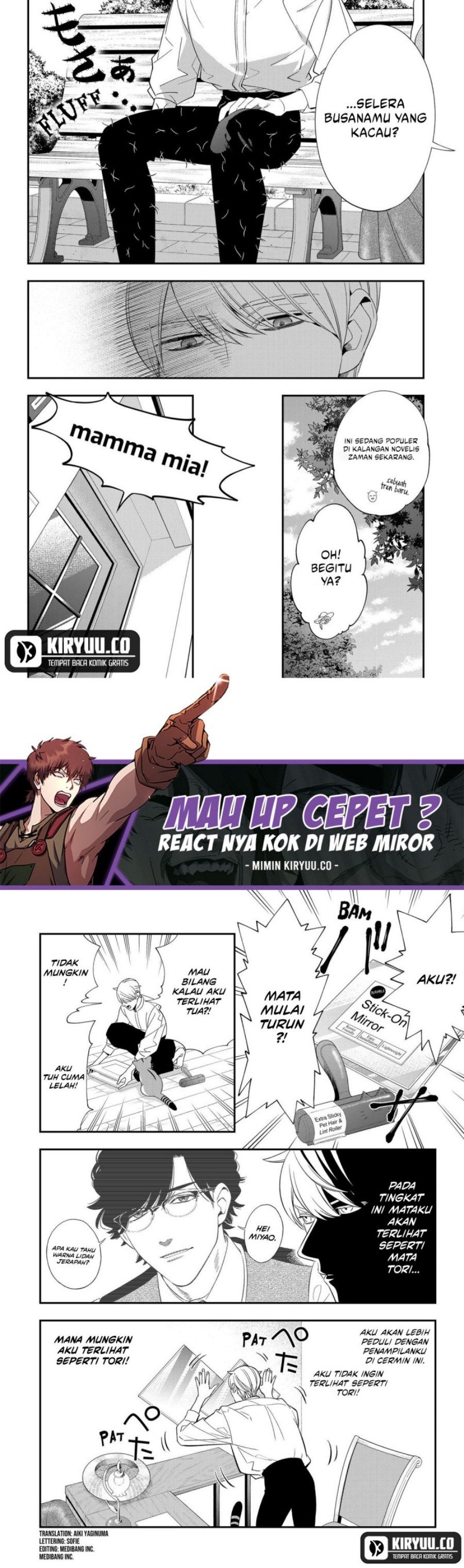 Miyaou Tarou ga Neko wo Kau Nante Chapter 14 Gambar 3