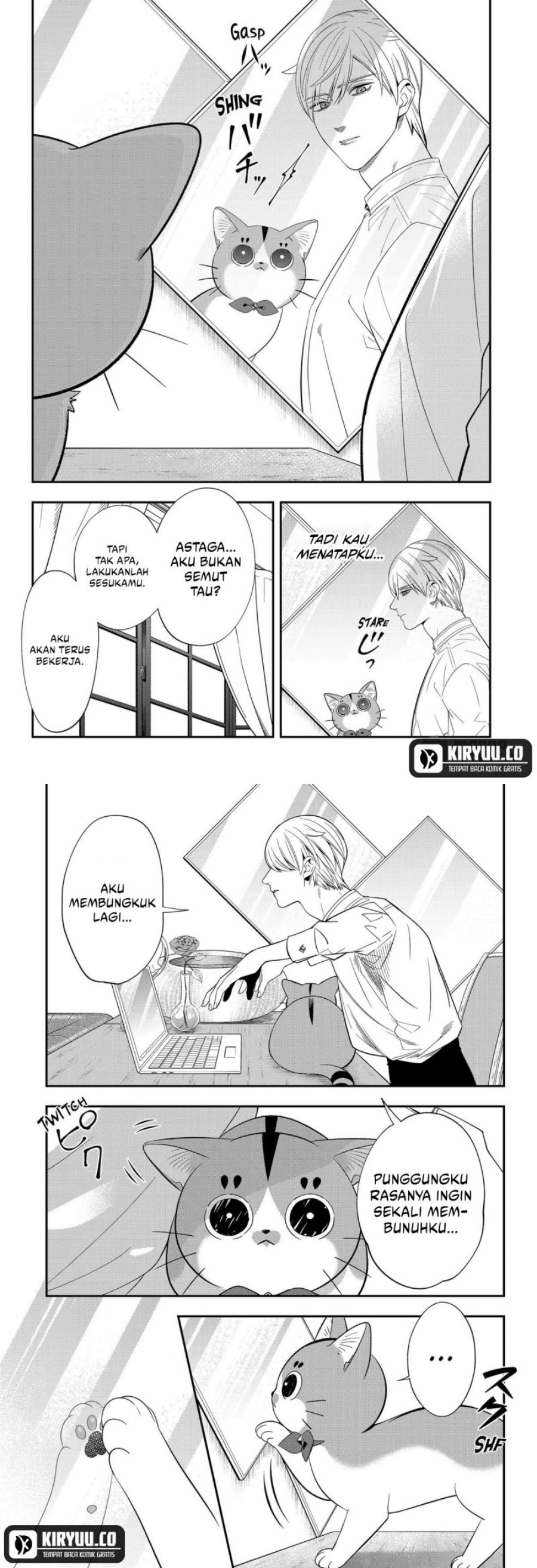 Miyaou Tarou ga Neko wo Kau Nante Chapter 14 Gambar 7