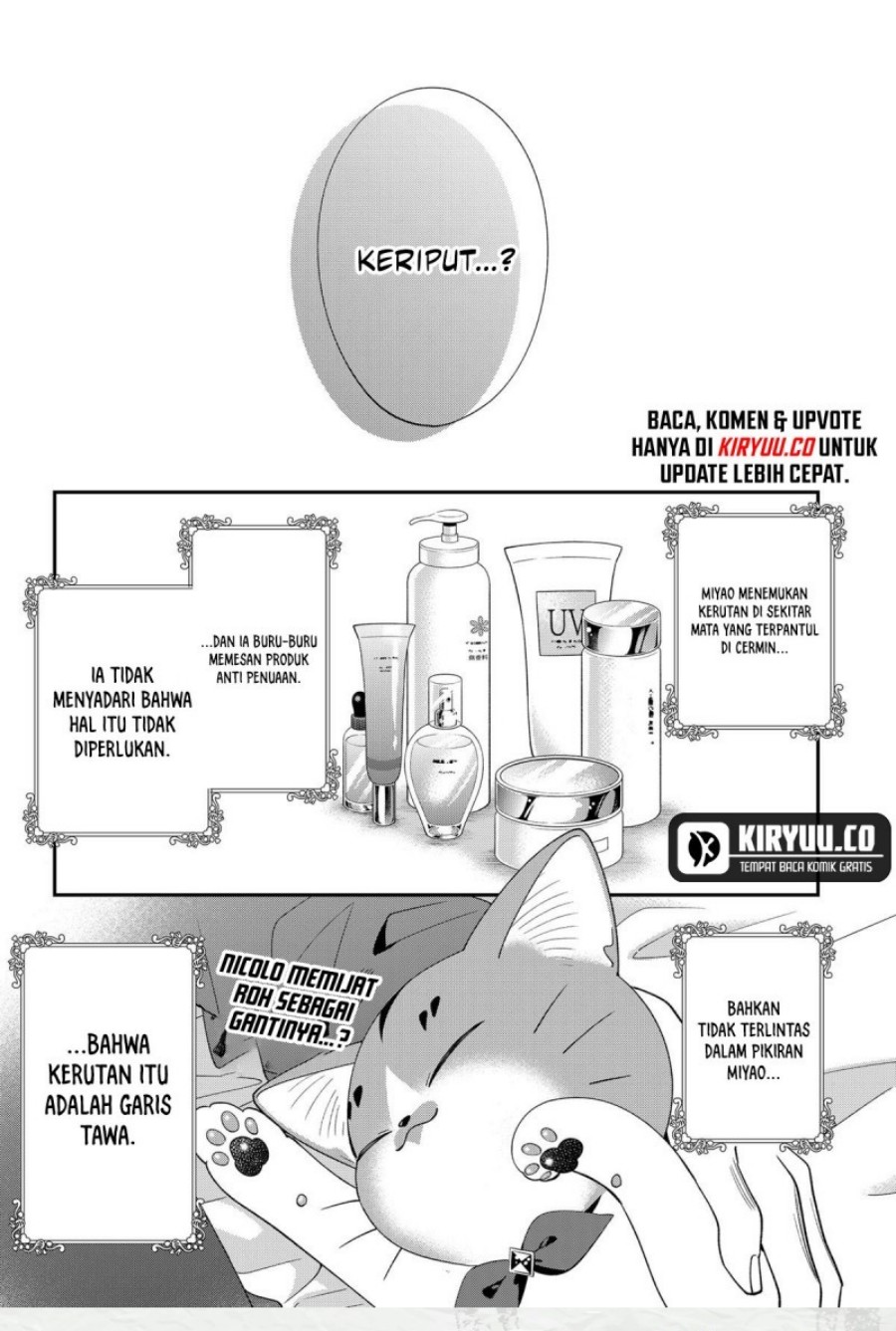 Miyaou Tarou ga Neko wo Kau Nante Chapter 14 Gambar 9