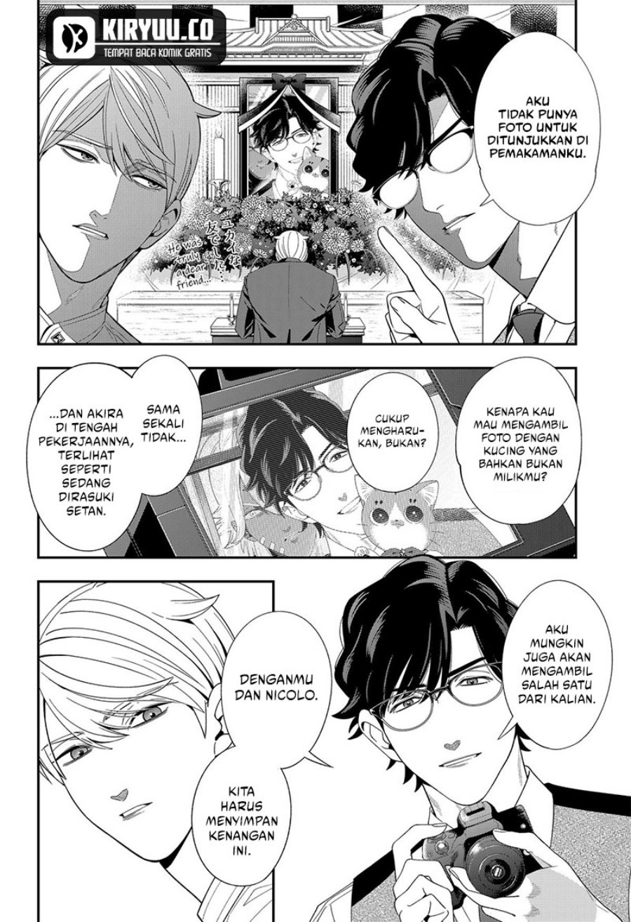 Miyaou Tarou ga Neko wo Kau Nante Chapter 19 Gambar 3