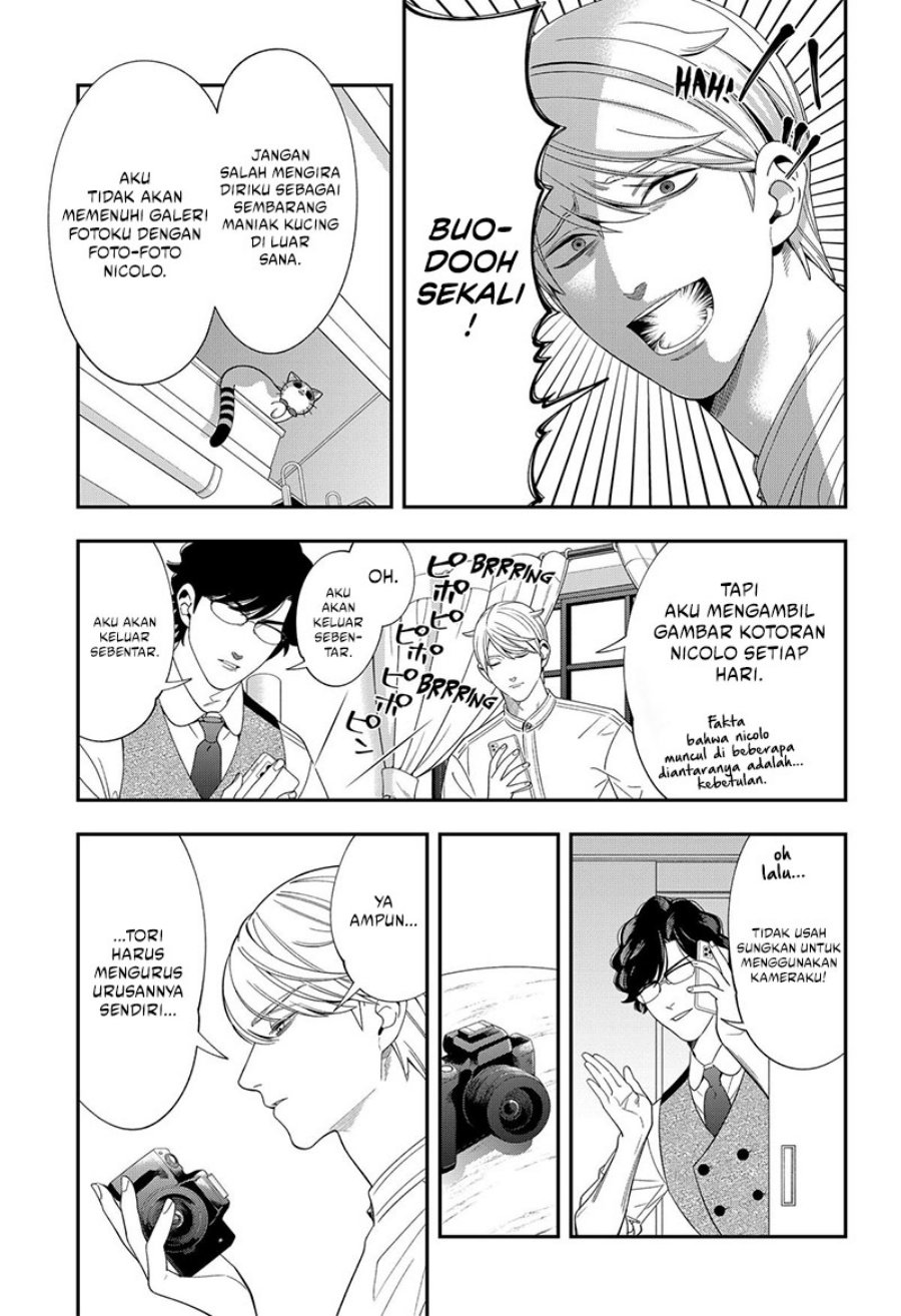 Miyaou Tarou ga Neko wo Kau Nante Chapter 19 Gambar 4