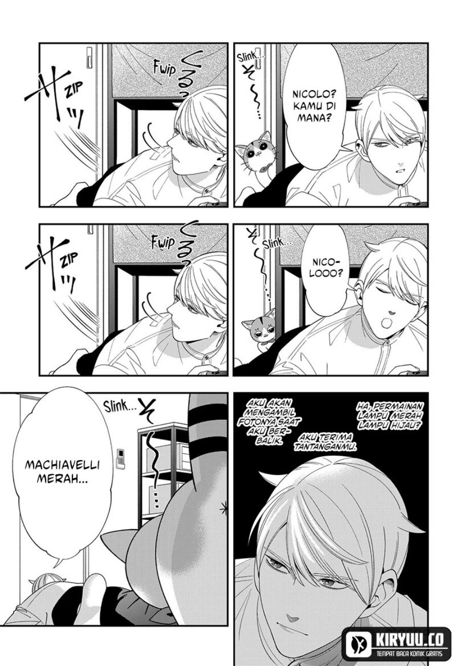 Miyaou Tarou ga Neko wo Kau Nante Chapter 19 Gambar 8