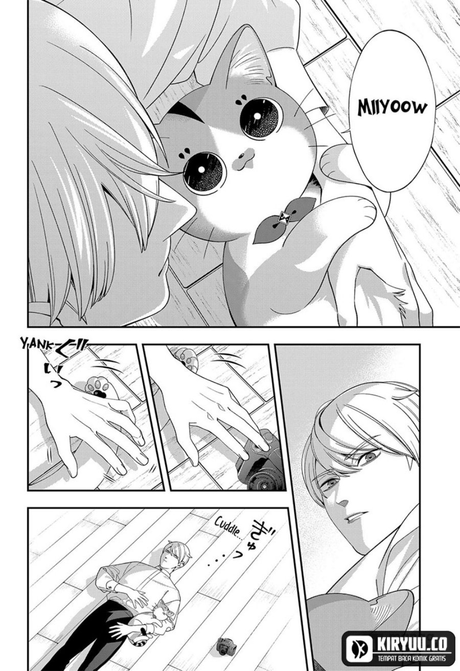 Miyaou Tarou ga Neko wo Kau Nante Chapter 19 Gambar 11