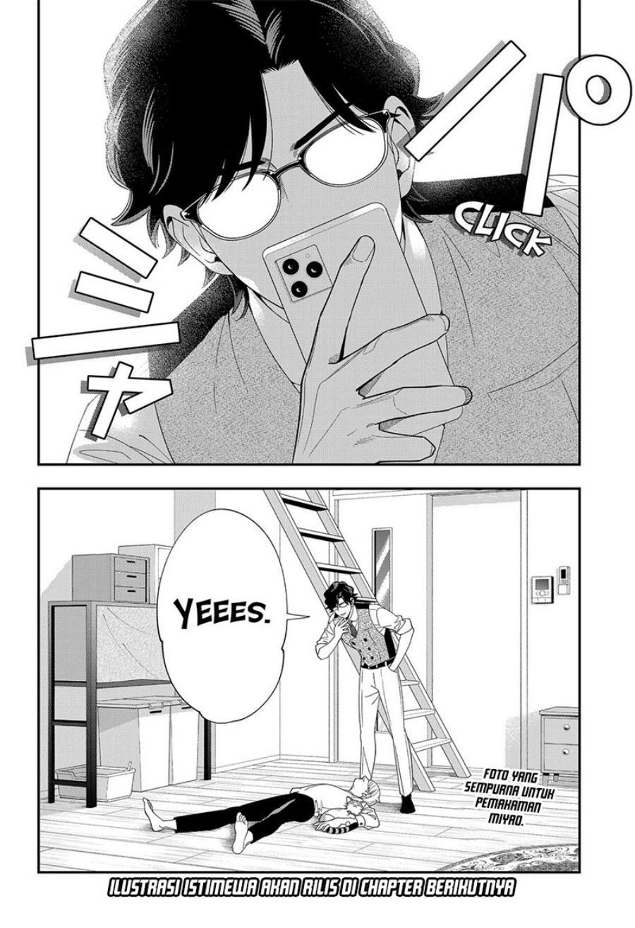 Miyaou Tarou ga Neko wo Kau Nante Chapter 19 Gambar 13
