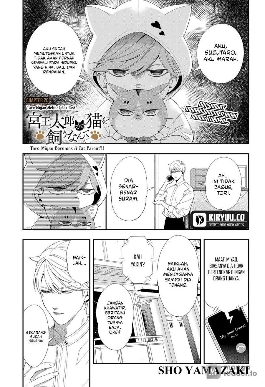 Miyaou Tarou ga Neko wo Kau Nante Chapter 20 Gambar 2