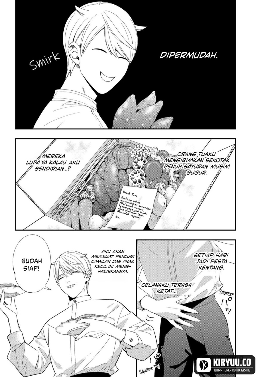 Miyaou Tarou ga Neko wo Kau Nante Chapter 20 Gambar 5