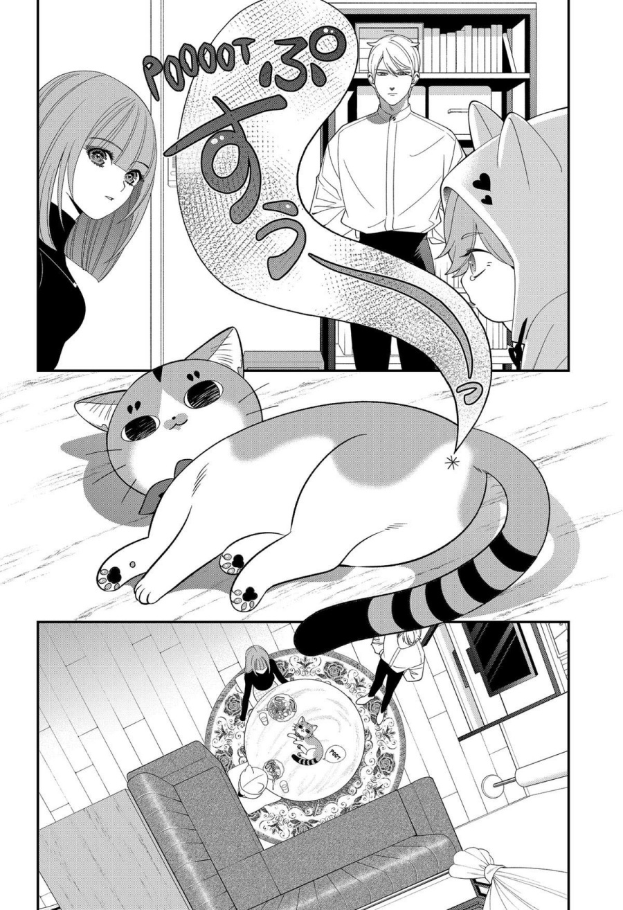 Miyaou Tarou ga Neko wo Kau Nante Chapter 20 Gambar 9