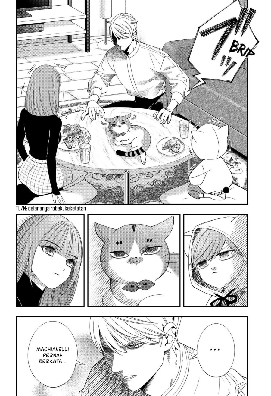 Miyaou Tarou ga Neko wo Kau Nante Chapter 20 Gambar 13