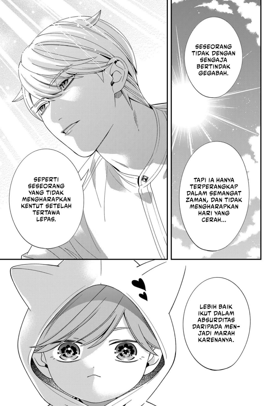 Miyaou Tarou ga Neko wo Kau Nante Chapter 20 Gambar 14