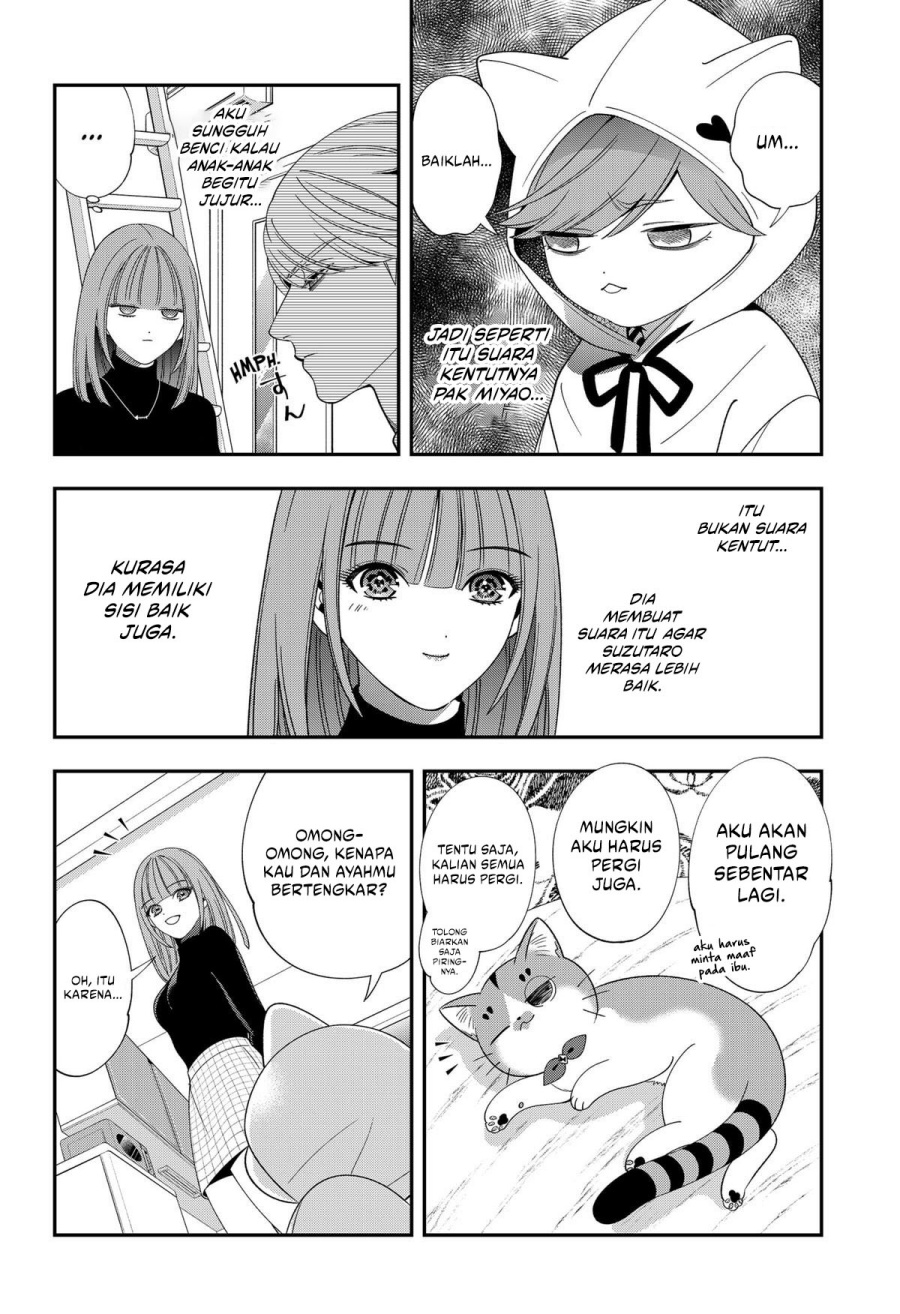 Miyaou Tarou ga Neko wo Kau Nante Chapter 20 Gambar 15