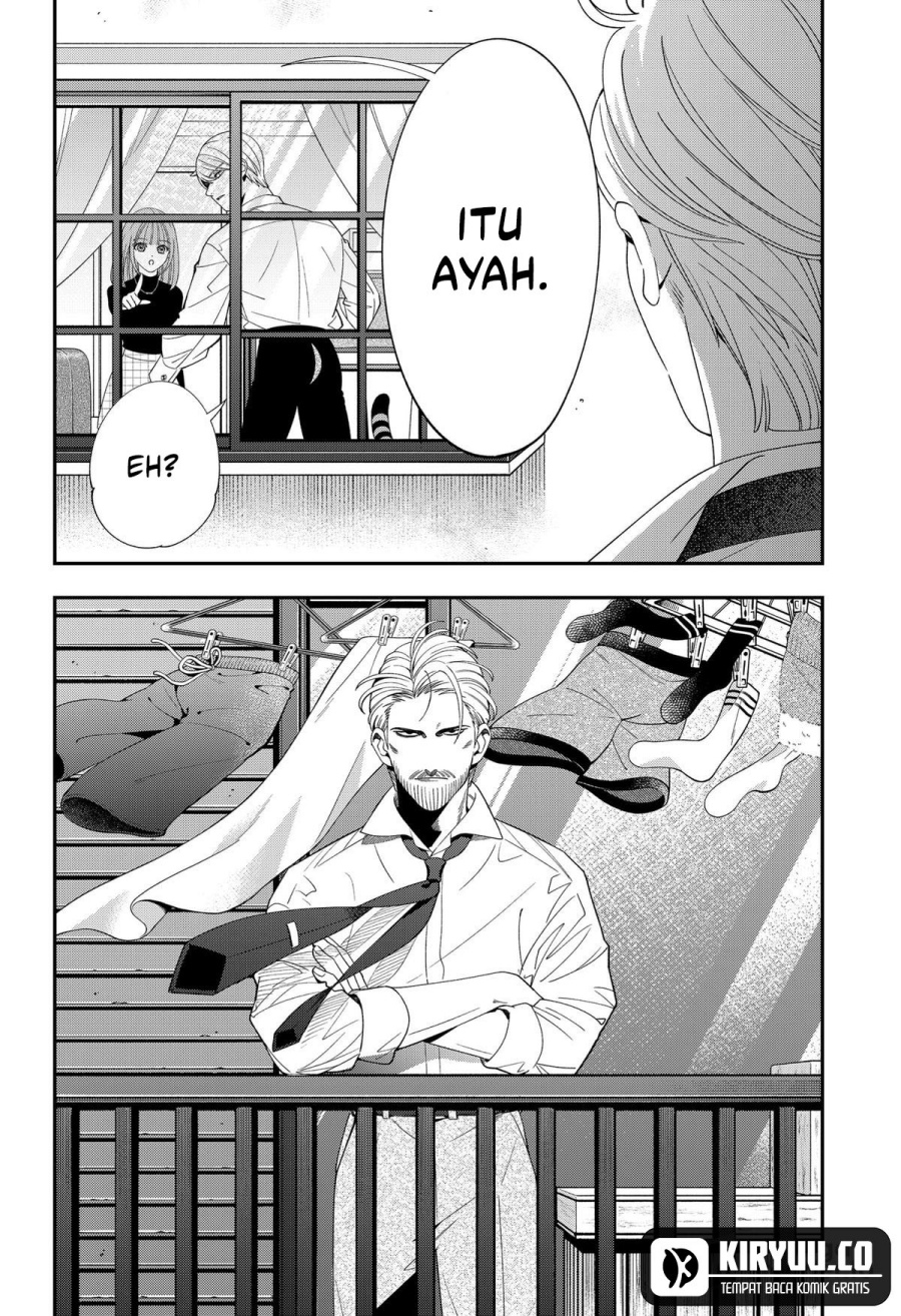 Miyaou Tarou ga Neko wo Kau Nante Chapter 20 Gambar 17