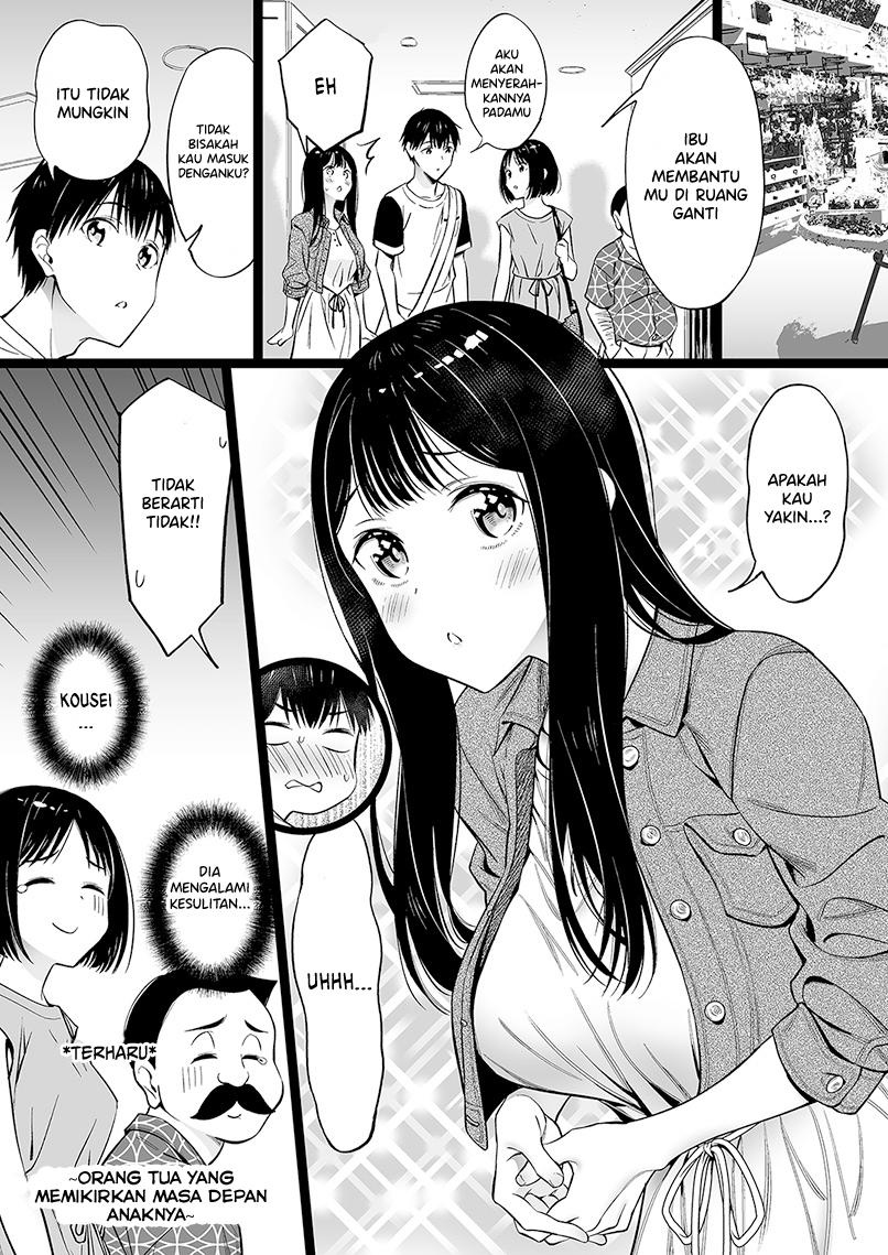 Miyori no Nai Onnanoko (A Girl With No Relatives) Chapter 40 Gambar 1