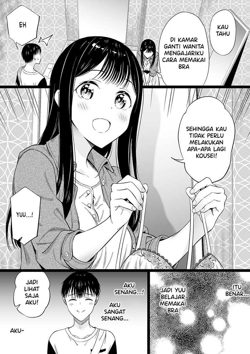 Miyori no Nai Onnanoko (A Girl With No Relatives) Chapter 42-45 Gambar 3