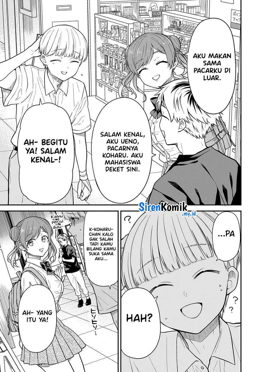 Miyu-chan wa Zutto Tomodachi Chapter 10 Gambar 16