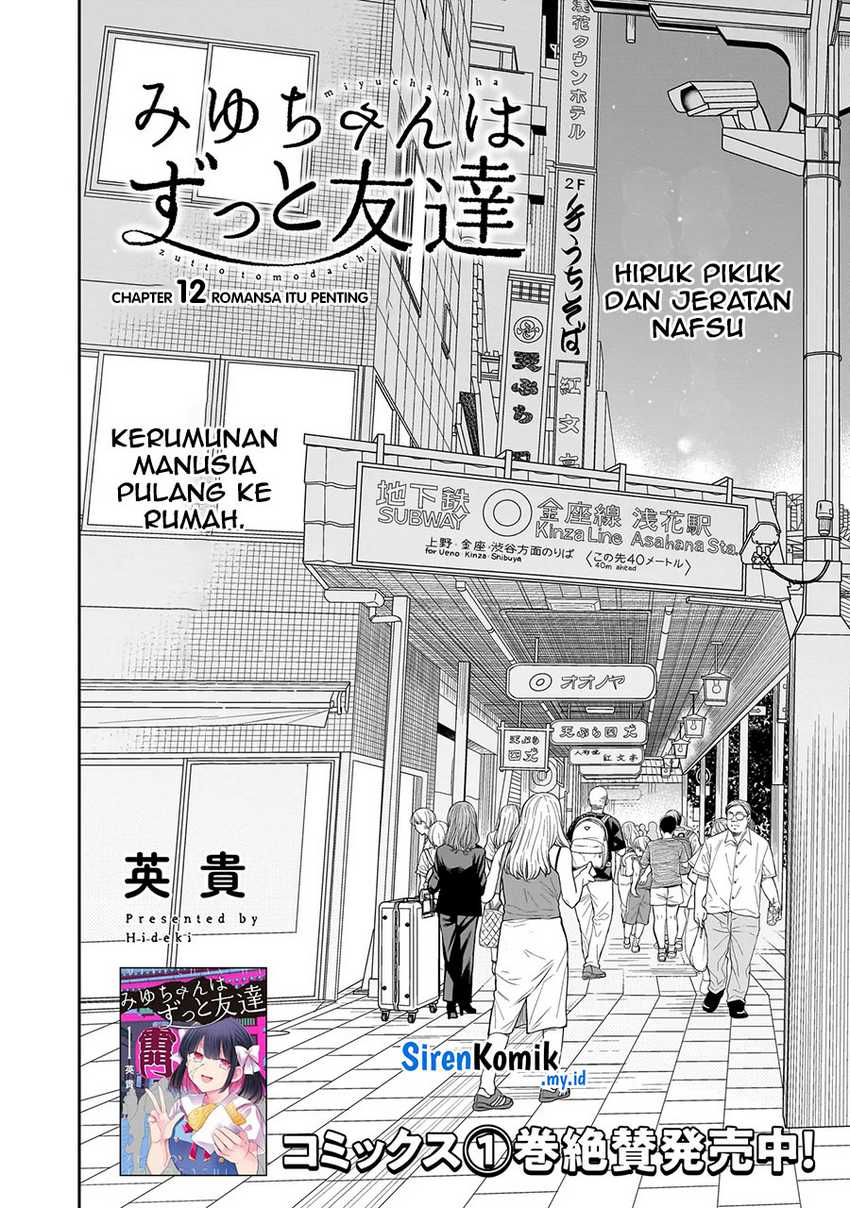 Miyu-chan wa Zutto Tomodachi Chapter 12.1 Gambar 3