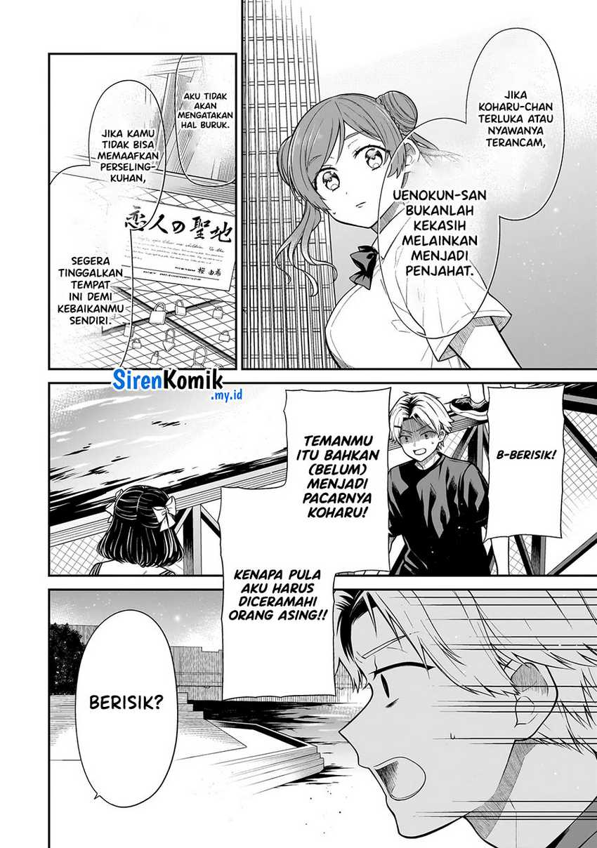 Miyu-chan wa Zutto Tomodachi Chapter 12.1 Gambar 5