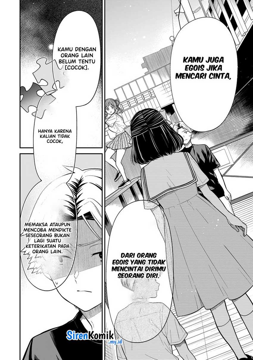 Miyu-chan wa Zutto Tomodachi Chapter 12.1 Gambar 7