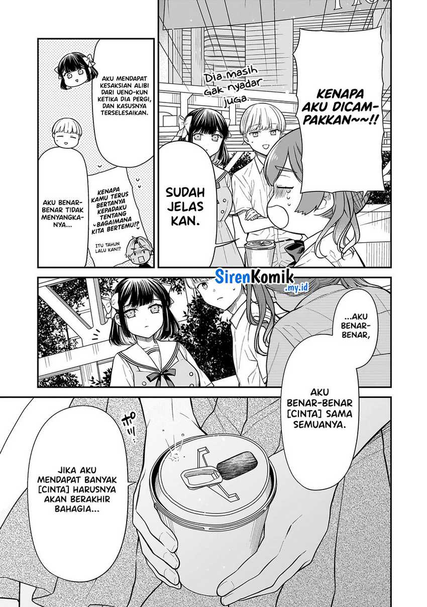 Miyu-chan wa Zutto Tomodachi Chapter 12.1 Gambar 10