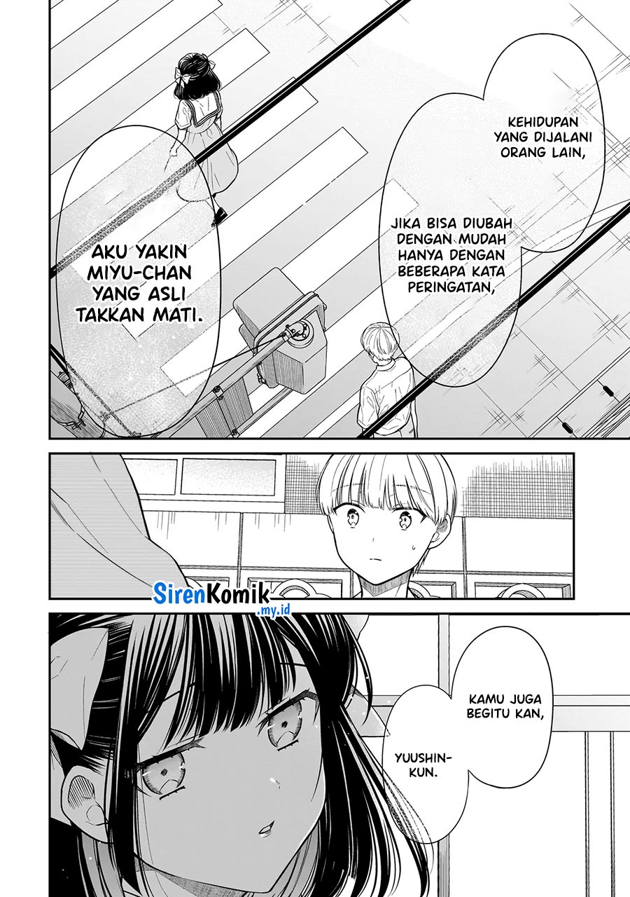 Miyu-chan wa Zutto Tomodachi Chapter 12.2 Gambar 4