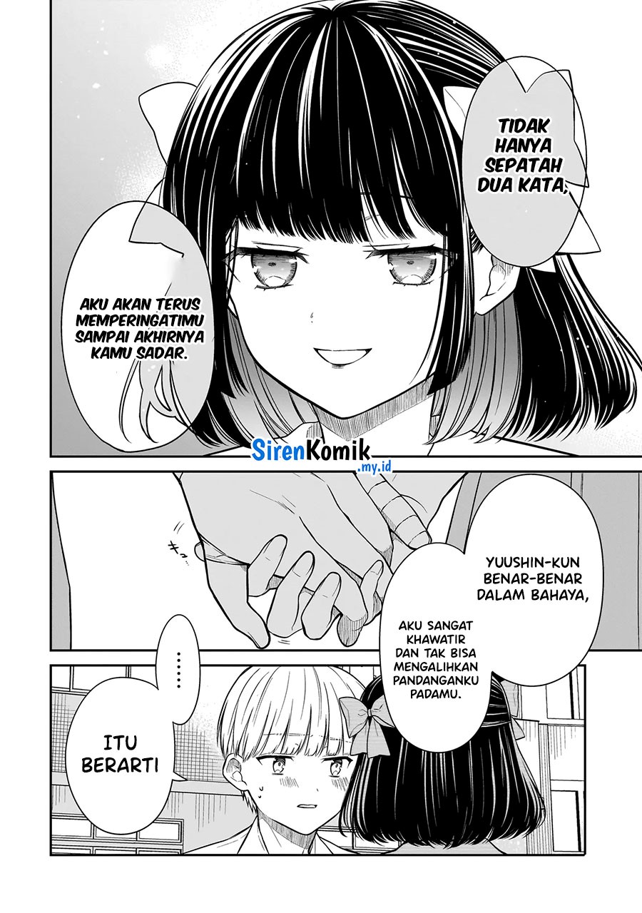 Miyu-chan wa Zutto Tomodachi Chapter 12.2 Gambar 6