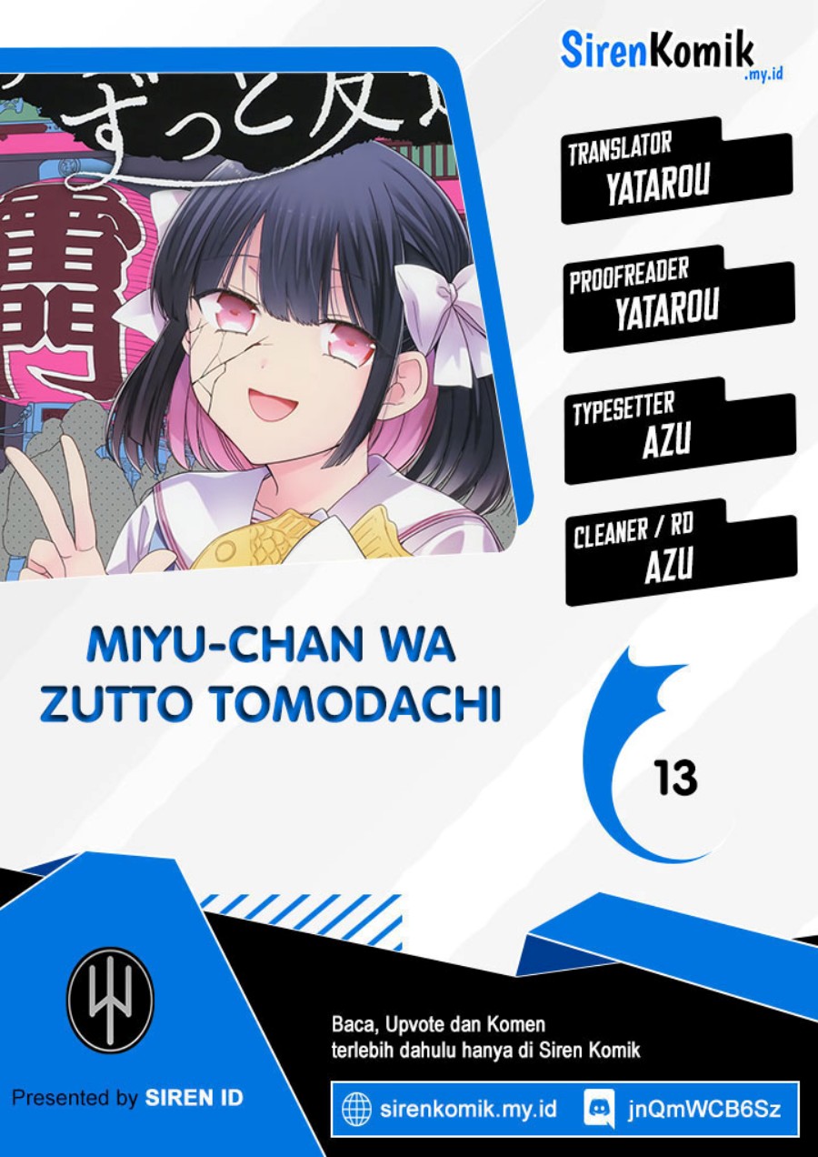 Miyu-chan wa Zutto Tomodachi Chapter 13 Gambar 1