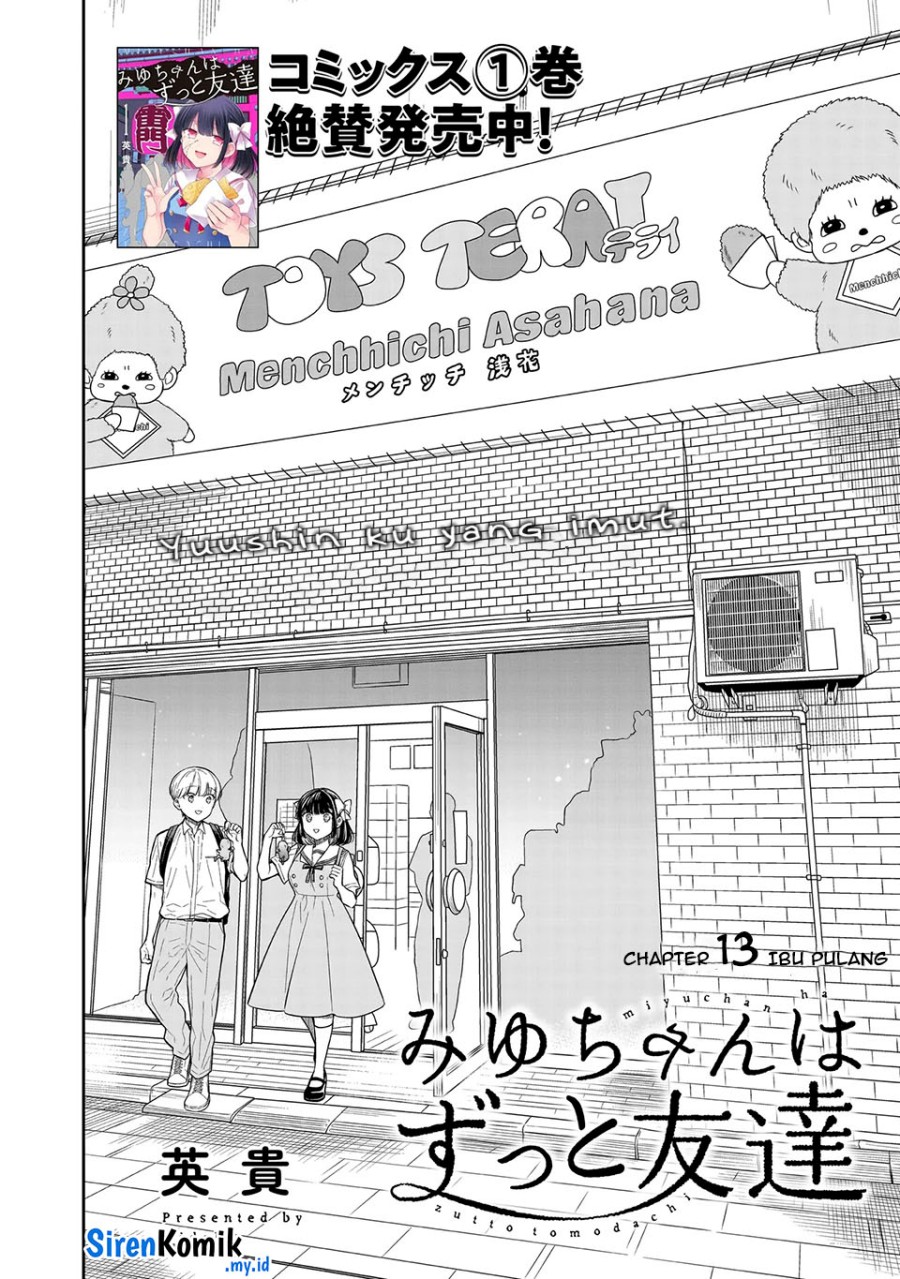 Miyu-chan wa Zutto Tomodachi Chapter 13 Gambar 3