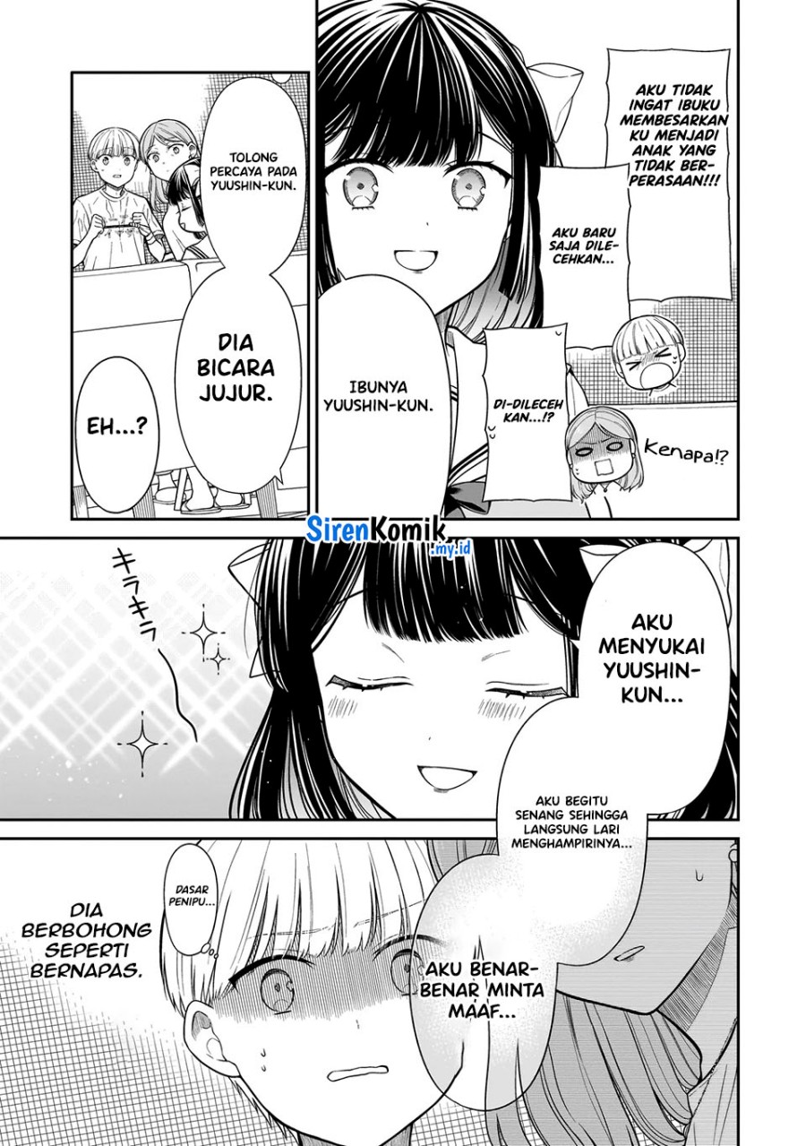 Miyu-chan wa Zutto Tomodachi Chapter 13 Gambar 12
