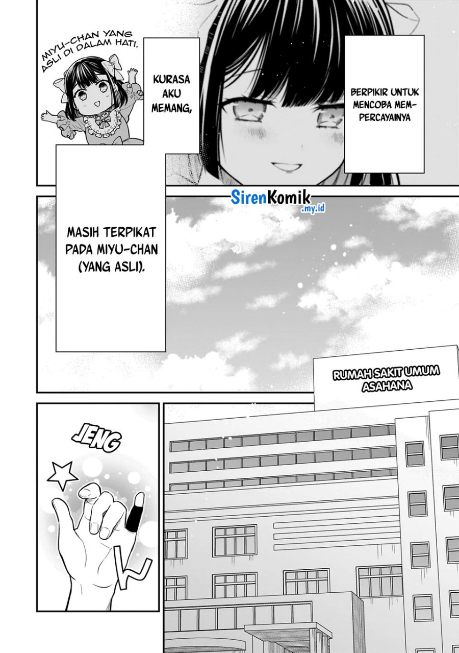 Miyu-chan wa Zutto Tomodachi Chapter 13 Gambar 21