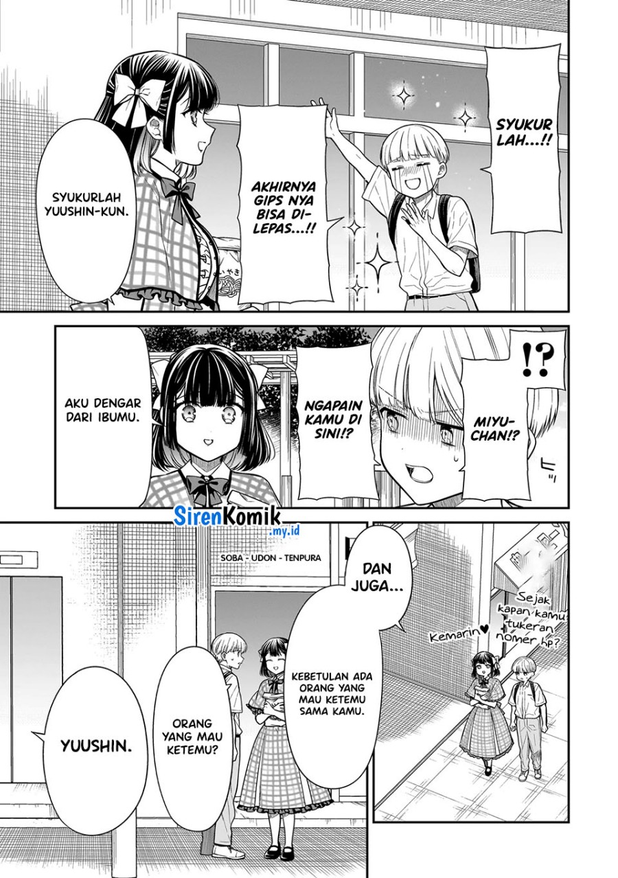Miyu-chan wa Zutto Tomodachi Chapter 13 Gambar 22