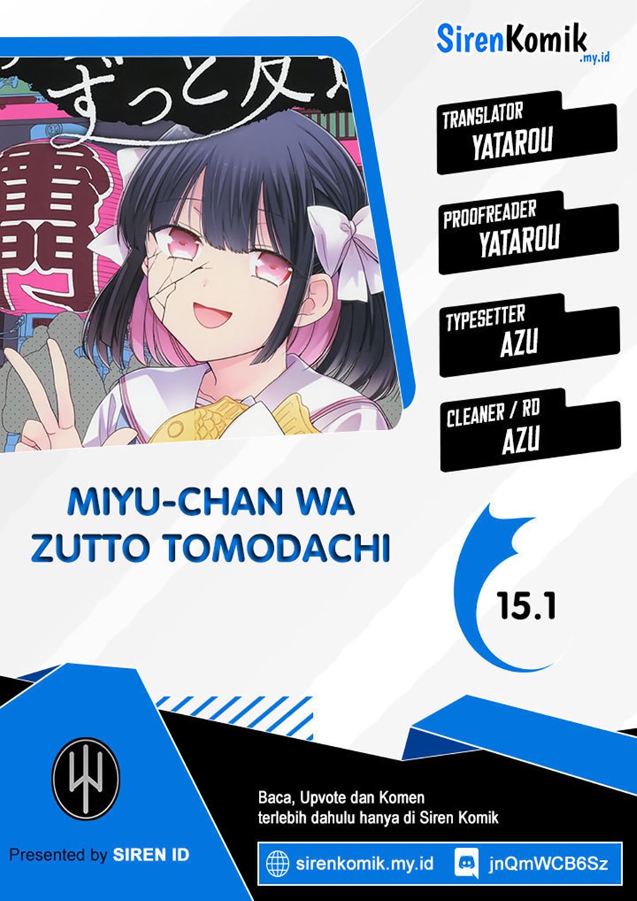 Miyu-chan wa Zutto Tomodachi Chapter 15.1 Gambar 1