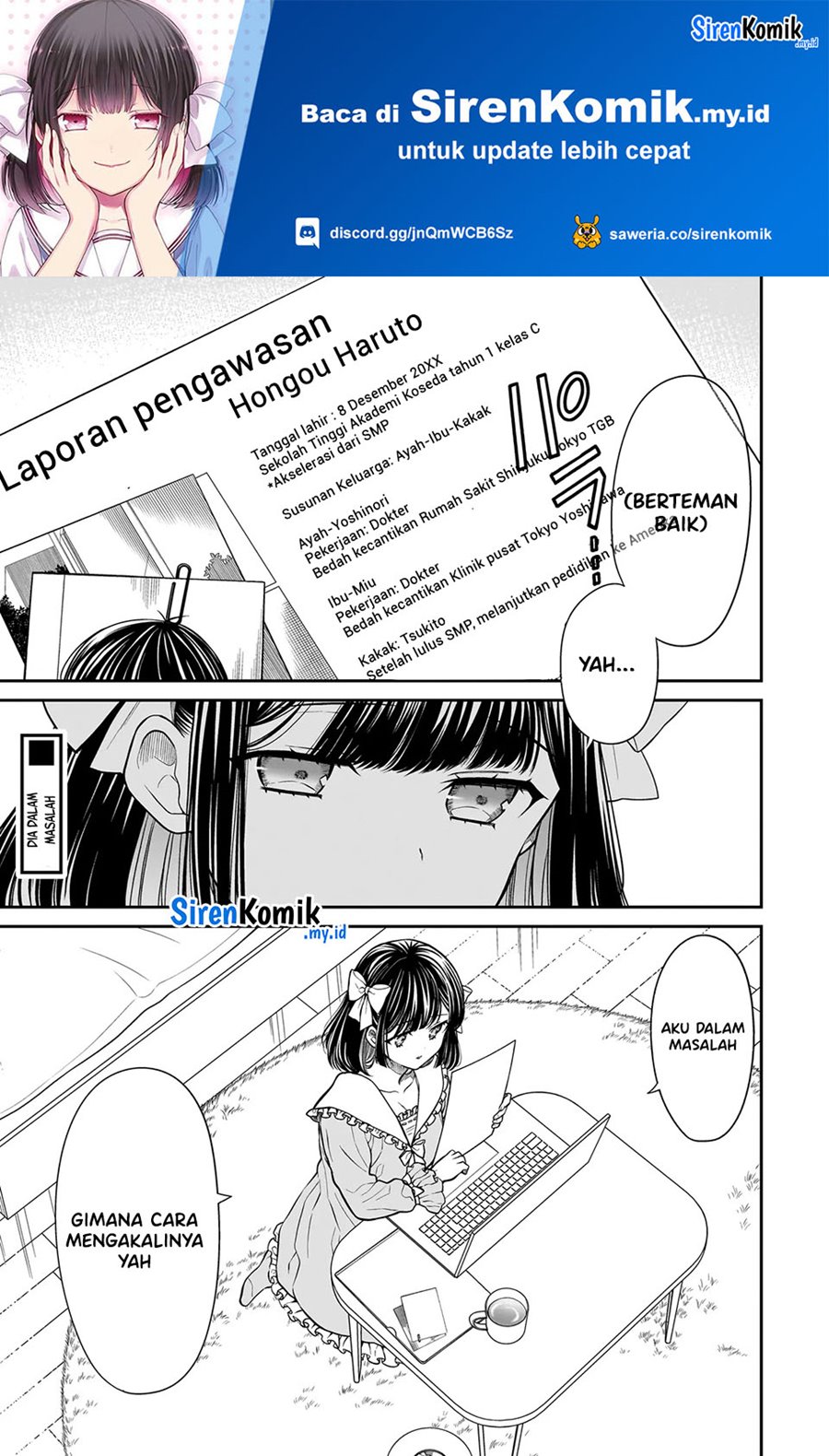 Miyu-chan wa Zutto Tomodachi Chapter 15.1 Gambar 2