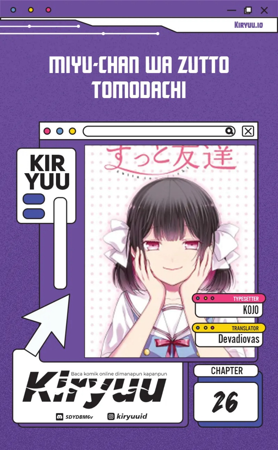 Miyu-chan wa Zutto Tomodachi Chapter 26 Gambar 1